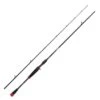 Canne Casting Berkley Zilla Pike (123g - 1m98 - 15 - 60g - 2) 1 Canne Casting Berkley Zilla Pike (123g - 1m98 - 15 - 60g - 2) -Magasin De Matériel De Pêche canne casting berkley zilla pike 123g 1m98 15 60g 2
