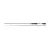 Canne Spinning Fox Rage Street Fighter Ultra Finesse 0,5-6g 1 Canne Spinning Fox Rage Street Fighter Ultra Finesse 0,5-6g -Magasin De Matériel De Pêche canne spinning fox rage street fighter ultra finesse 05 6g