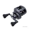 Moulinet Casting Abu Garcia Revo Toro Beast Low Profil 61 (6.2:1) -Magasin De Matériel De Pêche moulinet casting abu garcia revo toro beast low profil 61 621