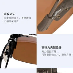 Sur-lunettes De Pêche Polarisantes OTG 100 Clip-On 21 Sur-lunettes De Pêche Polarisantes OTG 100 Clip-On -Magasin De Matériel De Pêche sur lunettes de peche polarisantes otg 100 clip on 9